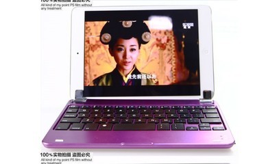 蘋(píng)果iPad mini超薄藍(lán)牙鍵盤(pán) 便攜高效的生產(chǎn)力搭檔